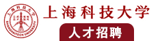 好操妞